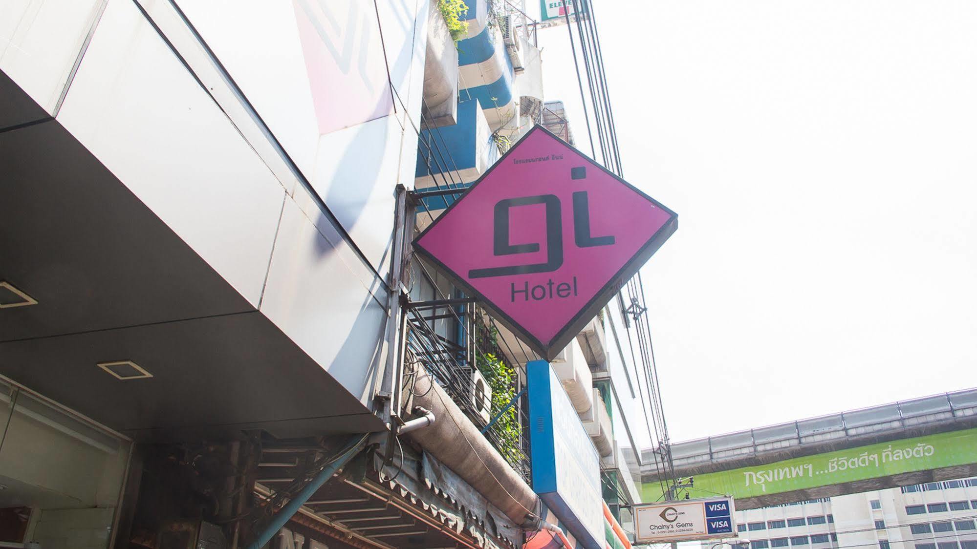 Grand Inn Hotel Bangkok Luaran gambar